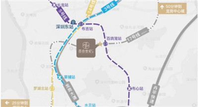 深圳玩洋马，挑战极限刺激体验_2